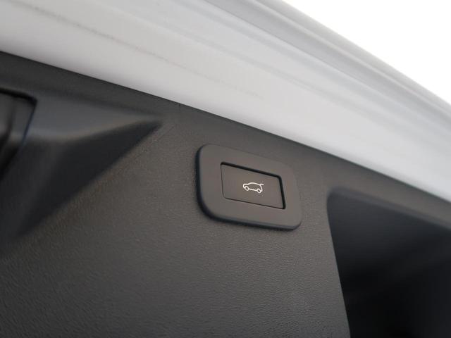 ディスカバリースポーツ ＳＥ　Ｄ２００　認定中古車　ＭＥＲＩＤＩＡＮ　パワーテールゲート　メモリ機能付きパワーシート　アップルカープレイ　３Ｄサラウンドカメラ　アダプティブクルーズコントロール　テレインレスポンス　アルミホイール　キーレス（5枚目）