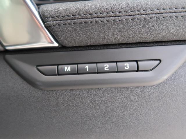 ディスカバリースポーツ ＳＥ　Ｄ２００　認定中古車　ＭＥＲＩＤＩＡＮ　パワーテールゲート　メモリ機能付きパワーシート　アップルカープレイ　３Ｄサラウンドカメラ　アダプティブクルーズコントロール　テレインレスポンス　アルミホイール　キーレス（6枚目）