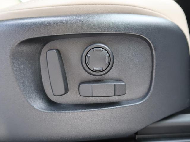 ディスカバリースポーツ ＳＥ　Ｄ２００　認定中古車　ＭＥＲＩＤＩＡＮ　パワーテールゲート　メモリ機能付きパワーシート　アップルカープレイ　３Ｄサラウンドカメラ　アダプティブクルーズコントロール　テレインレスポンス　アルミホイール　キーレス（7枚目）