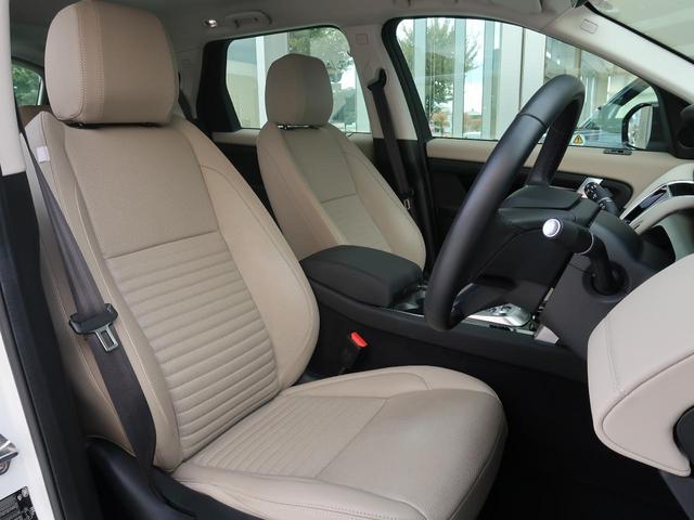 ディスカバリースポーツ ＳＥ　Ｄ２００　認定中古車　ＭＥＲＩＤＩＡＮ　パワーテールゲート　メモリ機能付きパワーシート　アップルカープレイ　３Ｄサラウンドカメラ　アダプティブクルーズコントロール　テレインレスポンス　アルミホイール　キーレス（8枚目）