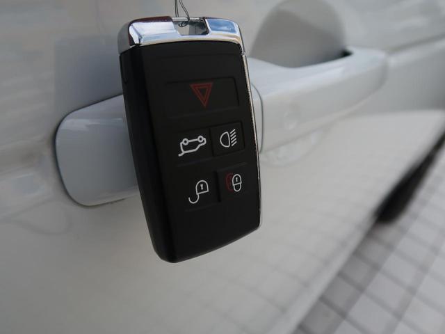 ディスカバリースポーツ ＳＥ　Ｄ２００　認定中古車　ＭＥＲＩＤＩＡＮ　パワーテールゲート　メモリ機能付きパワーシート　アップルカープレイ　３Ｄサラウンドカメラ　アダプティブクルーズコントロール　テレインレスポンス　アルミホイール　キーレス（17枚目）