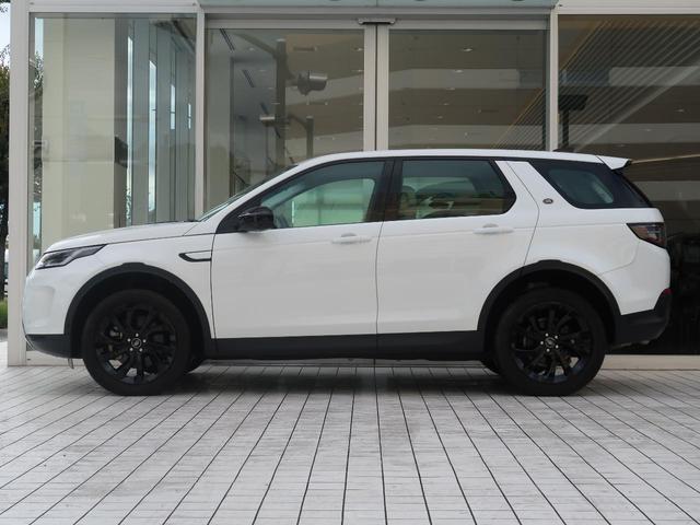 ディスカバリースポーツ ＳＥ　Ｄ２００　認定中古車　ＭＥＲＩＤＩＡＮ　パワーテールゲート　メモリ機能付きパワーシート　アップルカープレイ　３Ｄサラウンドカメラ　アダプティブクルーズコントロール　テレインレスポンス　アルミホイール　キーレス（21枚目）