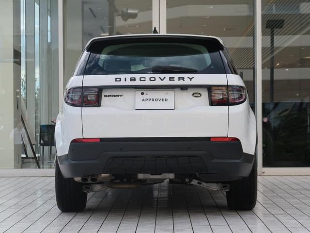 ディスカバリースポーツ ＳＥ　Ｄ２００　認定中古車　ＭＥＲＩＤＩＡＮ　パワーテールゲート　メモリ機能付きパワーシート　アップルカープレイ　３Ｄサラウンドカメラ　アダプティブクルーズコントロール　テレインレスポンス　アルミホイール　キーレス（23枚目）