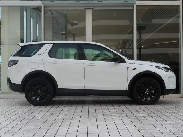 ディスカバリースポーツ ＳＥ　Ｄ２００　認定中古車　ＭＥＲＩＤＩＡＮ　パワーテールゲート　メモリ機能付きパワーシート　アップルカープレイ　３Ｄサラウンドカメラ　アダプティブクルーズコントロール　テレインレスポンス　アルミホイール　キーレス（25枚目）