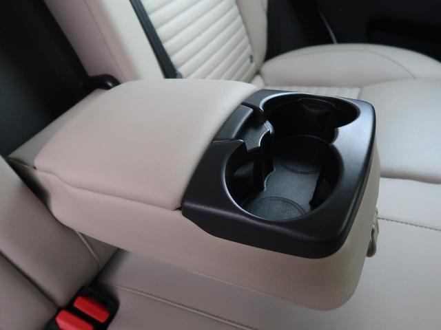 ディスカバリースポーツ ＳＥ　Ｄ２００　認定中古車　ＭＥＲＩＤＩＡＮ　パワーテールゲート　メモリ機能付きパワーシート　アップルカープレイ　３Ｄサラウンドカメラ　アダプティブクルーズコントロール　テレインレスポンス　アルミホイール　キーレス（34枚目）