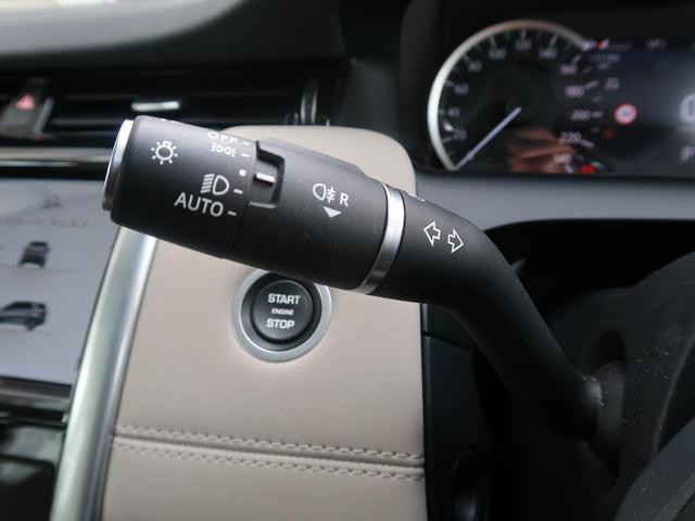 ディスカバリースポーツ ＳＥ　Ｄ２００　認定中古車　ＭＥＲＩＤＩＡＮ　パワーテールゲート　メモリ機能付きパワーシート　アップルカープレイ　３Ｄサラウンドカメラ　アダプティブクルーズコントロール　テレインレスポンス　アルミホイール　キーレス（37枚目）