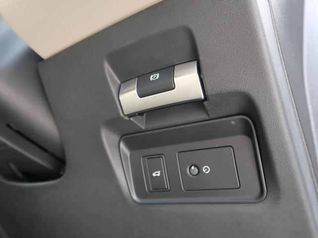 ディスカバリースポーツ ＳＥ　Ｄ２００　認定中古車　ＭＥＲＩＤＩＡＮ　パワーテールゲート　メモリ機能付きパワーシート　アップルカープレイ　３Ｄサラウンドカメラ　アダプティブクルーズコントロール　テレインレスポンス　アルミホイール　キーレス（40枚目）