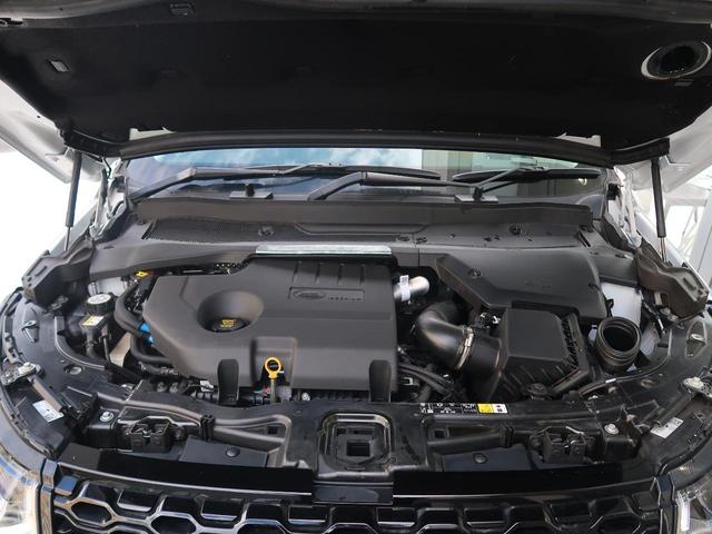 ディスカバリースポーツ ＳＥ　Ｄ２００　認定中古車　ＭＥＲＩＤＩＡＮ　パワーテールゲート　メモリ機能付きパワーシート　アップルカープレイ　３Ｄサラウンドカメラ　アダプティブクルーズコントロール　テレインレスポンス　アルミホイール　キーレス（52枚目）