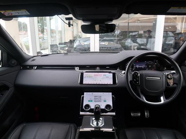 レンジローバーイヴォーク Ｒ－ダイナミック　Ｓ　認定中古車　シートヒーター　ステアリングパドルシフト　パワーテールゲート　パワーシート　アップルカープレイ　パークアシスト　アダプティブクルーズコントロール　全周囲カメラ　アルミホイール　キーレス（2枚目）