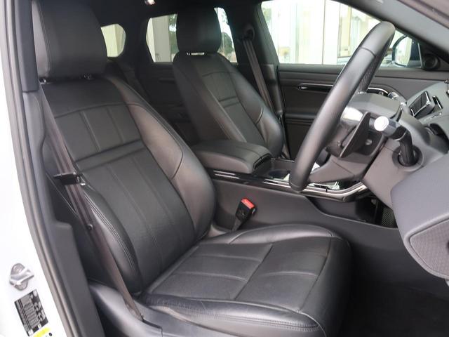 レンジローバーイヴォーク Ｒ－ダイナミック　Ｓ　認定中古車　シートヒーター　ステアリングパドルシフト　パワーテールゲート　パワーシート　アップルカープレイ　パークアシスト　アダプティブクルーズコントロール　全周囲カメラ　アルミホイール　キーレス（7枚目）