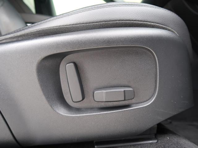 レンジローバーイヴォーク Ｒ－ダイナミック　Ｓ　認定中古車　シートヒーター　ステアリングパドルシフト　パワーテールゲート　パワーシート　アップルカープレイ　パークアシスト　アダプティブクルーズコントロール　全周囲カメラ　アルミホイール　キーレス（10枚目）