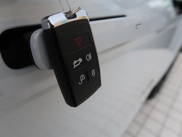 レンジローバーイヴォーク Ｒ－ダイナミック　Ｓ　認定中古車　シートヒーター　ステアリングパドルシフト　パワーテールゲート　パワーシート　アップルカープレイ　パークアシスト　アダプティブクルーズコントロール　全周囲カメラ　アルミホイール　キーレス（18枚目）