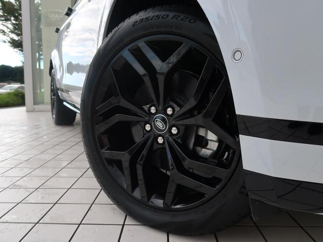 レンジローバーイヴォーク Ｒ－ダイナミック　Ｓ　認定中古車　シートヒーター　ステアリングパドルシフト　パワーテールゲート　パワーシート　アップルカープレイ　パークアシスト　アダプティブクルーズコントロール　全周囲カメラ　アルミホイール　キーレス（19枚目）