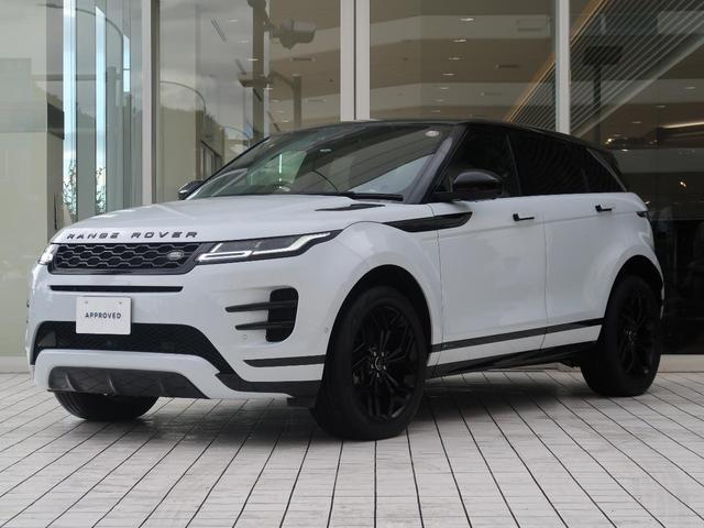 レンジローバーイヴォーク Ｒ－ダイナミック　Ｓ　認定中古車　シートヒーター　ステアリングパドルシフト　パワーテールゲート　パワーシート　アップルカープレイ　パークアシスト　アダプティブクルーズコントロール　全周囲カメラ　アルミホイール　キーレス（21枚目）