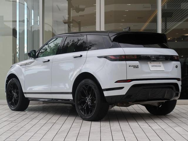 レンジローバーイヴォーク Ｒ－ダイナミック　Ｓ　認定中古車　シートヒーター　ステアリングパドルシフト　パワーテールゲート　パワーシート　アップルカープレイ　パークアシスト　アダプティブクルーズコントロール　全周囲カメラ　アルミホイール　キーレス（23枚目）