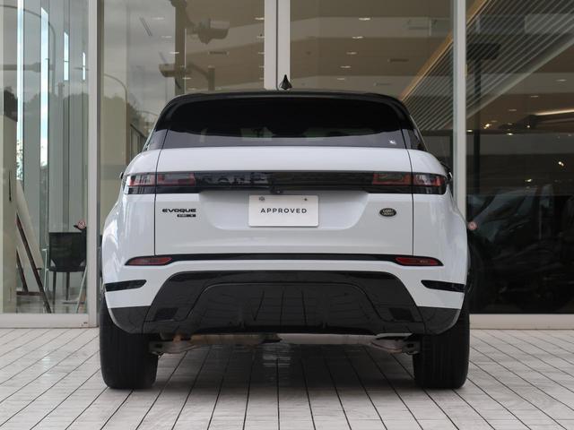 レンジローバーイヴォーク Ｒ－ダイナミック　Ｓ　認定中古車　シートヒーター　ステアリングパドルシフト　パワーテールゲート　パワーシート　アップルカープレイ　パークアシスト　アダプティブクルーズコントロール　全周囲カメラ　アルミホイール　キーレス（24枚目）