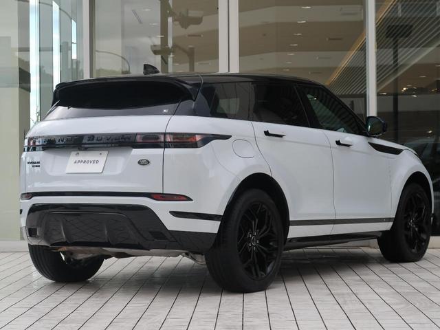 レンジローバーイヴォーク Ｒ－ダイナミック　Ｓ　認定中古車　シートヒーター　ステアリングパドルシフト　パワーテールゲート　パワーシート　アップルカープレイ　パークアシスト　アダプティブクルーズコントロール　全周囲カメラ　アルミホイール　キーレス（25枚目）
