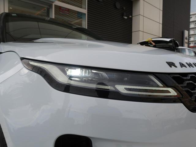 レンジローバーイヴォーク Ｒ－ダイナミック　Ｓ　認定中古車　シートヒーター　ステアリングパドルシフト　パワーテールゲート　パワーシート　アップルカープレイ　パークアシスト　アダプティブクルーズコントロール　全周囲カメラ　アルミホイール　キーレス（27枚目）