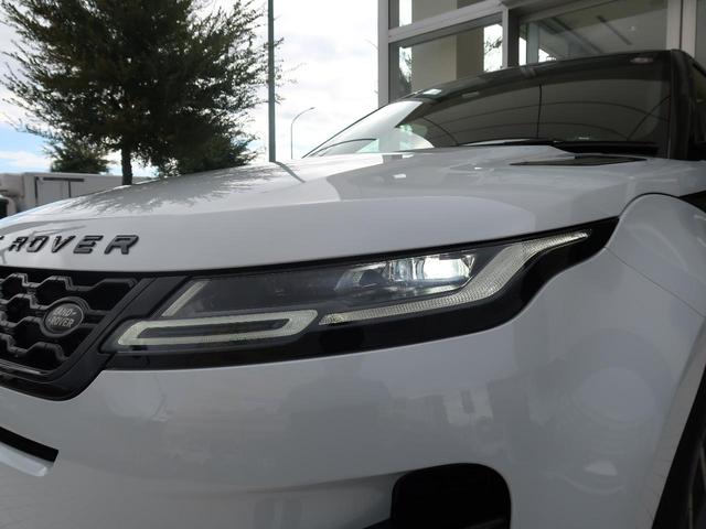 レンジローバーイヴォーク Ｒ－ダイナミック　Ｓ　認定中古車　シートヒーター　ステアリングパドルシフト　パワーテールゲート　パワーシート　アップルカープレイ　パークアシスト　アダプティブクルーズコントロール　全周囲カメラ　アルミホイール　キーレス（28枚目）