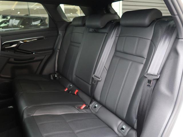 レンジローバーイヴォーク Ｒ－ダイナミック　Ｓ　認定中古車　シートヒーター　ステアリングパドルシフト　パワーテールゲート　パワーシート　アップルカープレイ　パークアシスト　アダプティブクルーズコントロール　全周囲カメラ　アルミホイール　キーレス（30枚目）