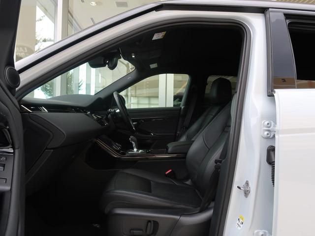 レンジローバーイヴォーク Ｒ－ダイナミック　Ｓ　認定中古車　シートヒーター　ステアリングパドルシフト　パワーテールゲート　パワーシート　アップルカープレイ　パークアシスト　アダプティブクルーズコントロール　全周囲カメラ　アルミホイール　キーレス（31枚目）