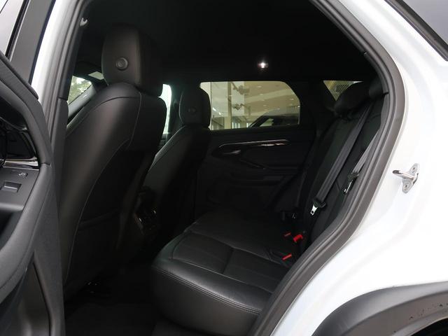 レンジローバーイヴォーク Ｒ－ダイナミック　Ｓ　認定中古車　シートヒーター　ステアリングパドルシフト　パワーテールゲート　パワーシート　アップルカープレイ　パークアシスト　アダプティブクルーズコントロール　全周囲カメラ　アルミホイール　キーレス（32枚目）