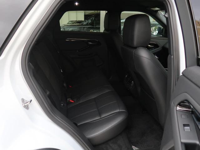 レンジローバーイヴォーク Ｒ－ダイナミック　Ｓ　認定中古車　シートヒーター　ステアリングパドルシフト　パワーテールゲート　パワーシート　アップルカープレイ　パークアシスト　アダプティブクルーズコントロール　全周囲カメラ　アルミホイール　キーレス（34枚目）