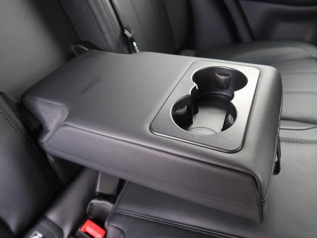 レンジローバーイヴォーク Ｒ－ダイナミック　Ｓ　認定中古車　シートヒーター　ステアリングパドルシフト　パワーテールゲート　パワーシート　アップルカープレイ　パークアシスト　アダプティブクルーズコントロール　全周囲カメラ　アルミホイール　キーレス（35枚目）