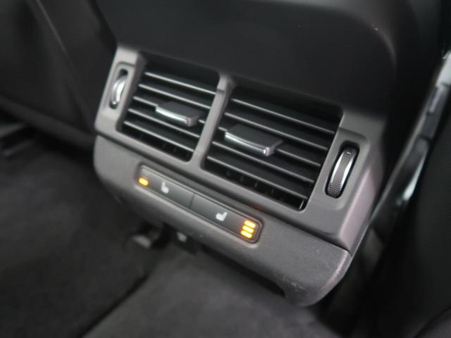 レンジローバーイヴォーク Ｒ－ダイナミック　Ｓ　認定中古車　シートヒーター　ステアリングパドルシフト　パワーテールゲート　パワーシート　アップルカープレイ　パークアシスト　アダプティブクルーズコントロール　全周囲カメラ　アルミホイール　キーレス（41枚目）