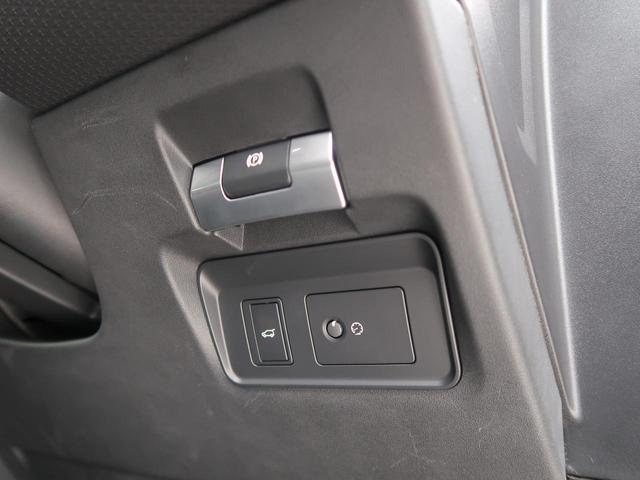レンジローバーイヴォーク Ｒ－ダイナミック　Ｓ　認定中古車　シートヒーター　ステアリングパドルシフト　パワーテールゲート　パワーシート　アップルカープレイ　パークアシスト　アダプティブクルーズコントロール　全周囲カメラ　アルミホイール　キーレス（42枚目）