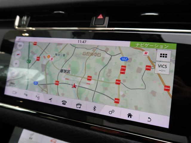 レンジローバーイヴォーク Ｒ－ダイナミック　Ｓ　認定中古車　シートヒーター　ステアリングパドルシフト　パワーテールゲート　パワーシート　アップルカープレイ　パークアシスト　アダプティブクルーズコントロール　全周囲カメラ　アルミホイール　キーレス（44枚目）