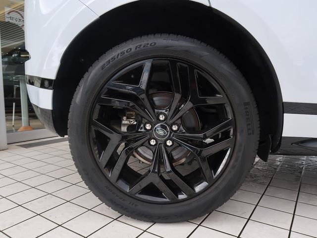 レンジローバーイヴォーク Ｒ－ダイナミック　Ｓ　認定中古車　シートヒーター　ステアリングパドルシフト　パワーテールゲート　パワーシート　アップルカープレイ　パークアシスト　アダプティブクルーズコントロール　全周囲カメラ　アルミホイール　キーレス（54枚目）