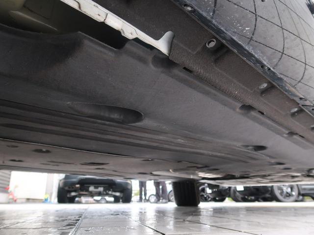 レンジローバーイヴォーク Ｒ－ダイナミック　Ｓ　認定中古車　シートヒーター　ステアリングパドルシフト　パワーテールゲート　パワーシート　アップルカープレイ　パークアシスト　アダプティブクルーズコントロール　全周囲カメラ　アルミホイール　キーレス（57枚目）