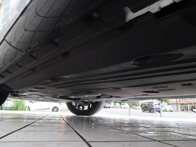 レンジローバーイヴォーク Ｒ－ダイナミック　Ｓ　認定中古車　シートヒーター　ステアリングパドルシフト　パワーテールゲート　パワーシート　アップルカープレイ　パークアシスト　アダプティブクルーズコントロール　全周囲カメラ　アルミホイール　キーレス（58枚目）