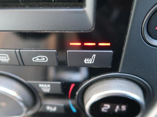 ディスカバリースポーツ ＨＳＥ　認定中古車　パノラミックルーフ　ＭＥＲＩＤＩＡＮ　シートヒーター　パワーテールゲート　メモリ機能付きパワーシート　ステアリングパドルシフト　アップルカープレイ　アダプティブクルーズコントロール（6枚目）