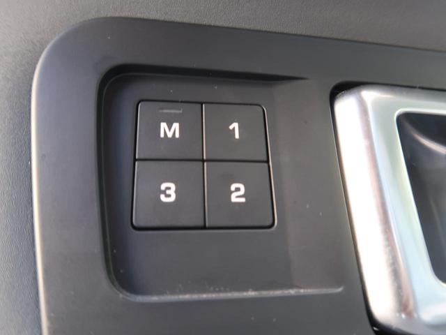 ディスカバリースポーツ ＨＳＥ　認定中古車　パノラミックルーフ　ＭＥＲＩＤＩＡＮ　シートヒーター　パワーテールゲート　メモリ機能付きパワーシート　ステアリングパドルシフト　アップルカープレイ　アダプティブクルーズコントロール（15枚目）