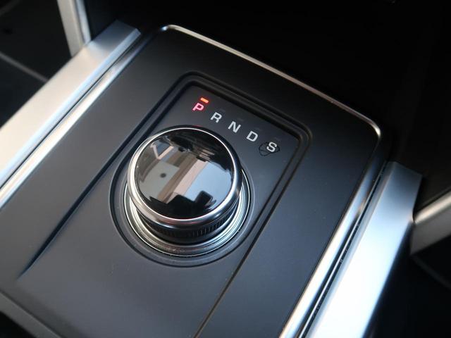 ディスカバリースポーツ ＨＳＥ　認定中古車　パノラミックルーフ　ＭＥＲＩＤＩＡＮ　シートヒーター　パワーテールゲート　メモリ機能付きパワーシート　ステアリングパドルシフト　アップルカープレイ　アダプティブクルーズコントロール（18枚目）