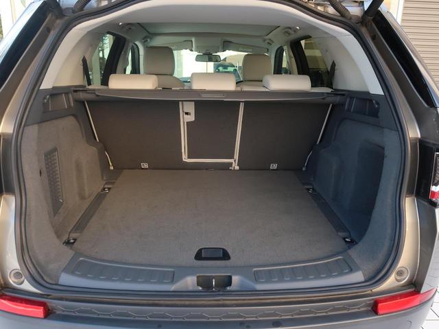 ディスカバリースポーツ ＨＳＥ　認定中古車　パノラミックルーフ　ＭＥＲＩＤＩＡＮ　シートヒーター　パワーテールゲート　メモリ機能付きパワーシート　ステアリングパドルシフト　アップルカープレイ　アダプティブクルーズコントロール（35枚目）