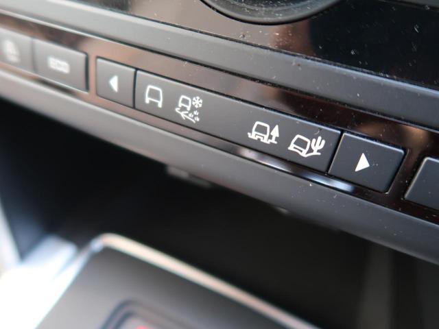 ディスカバリースポーツ ＨＳＥ　認定中古車　パノラミックルーフ　ＭＥＲＩＤＩＡＮ　シートヒーター　パワーテールゲート　メモリ機能付きパワーシート　ステアリングパドルシフト　アップルカープレイ　アダプティブクルーズコントロール（42枚目）