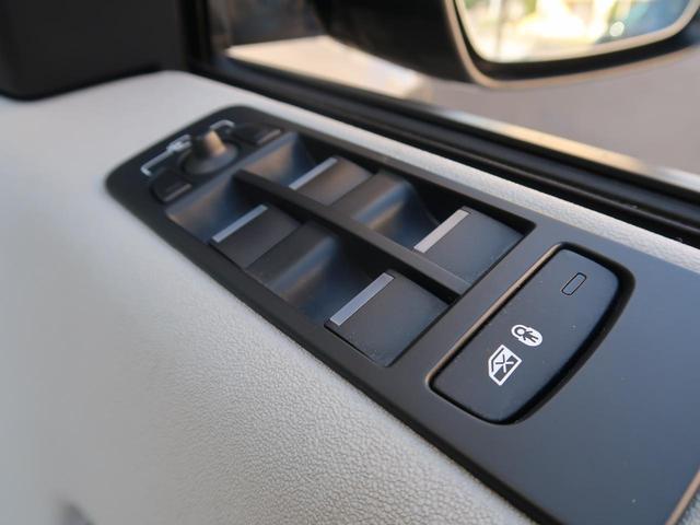 ディスカバリースポーツ ＨＳＥ　認定中古車　パノラミックルーフ　ＭＥＲＩＤＩＡＮ　シートヒーター　パワーテールゲート　メモリ機能付きパワーシート　ステアリングパドルシフト　アップルカープレイ　アダプティブクルーズコントロール（53枚目）
