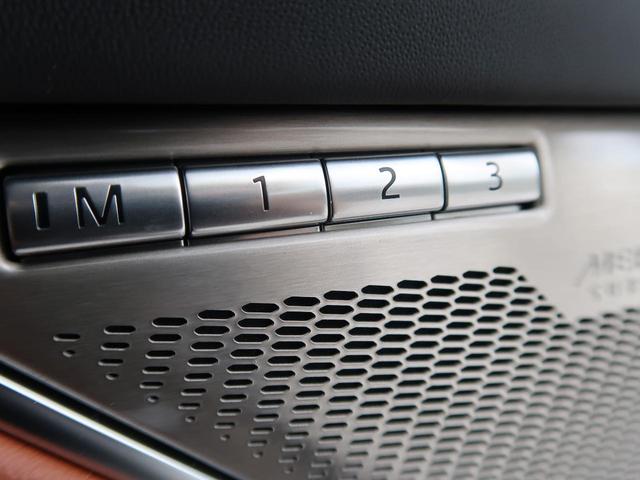 メモリー機能付フルパワーシート『ドライバー三名までのシートポジションを記憶するメモリー機能付きのフルパワーシートを装備します。ご家族でのご使用をお考えの方にもぜひおすすめさせていただきます。』