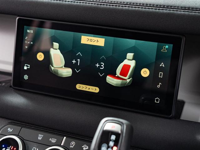 ディフェンダー 110S D300 認定中古車 パノラミックルーフ 衝突軽減 全席シートヒーター 純正19インチAW ブラックパック ワンオーナー サイドステップ アップルカープレイ 全周囲カメラ セミパワーシート ナビ(8枚目)