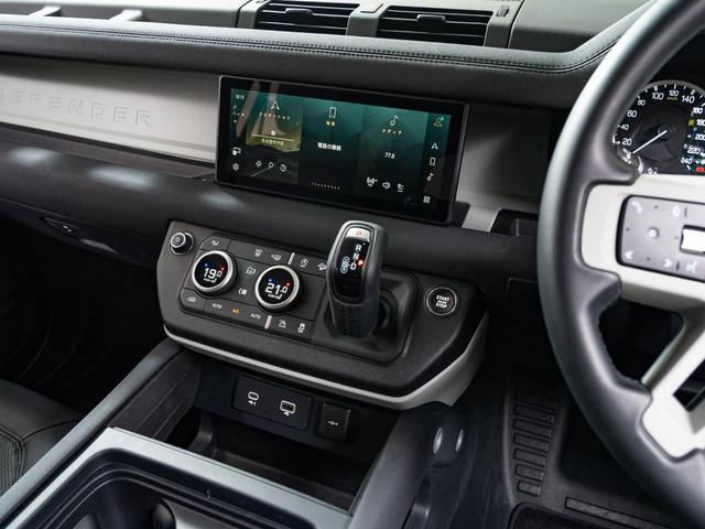 ディフェンダー 110S D300 認定中古車 パノラミックルーフ 衝突軽減 全席シートヒーター 純正19インチAW ブラックパック ワンオーナー サイドステップ アップルカープレイ 全周囲カメラ セミパワーシート ナビ(29枚目)