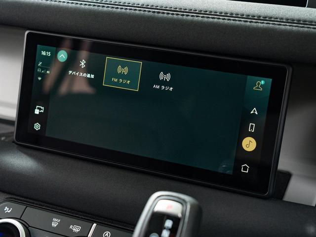 ディフェンダー 110S D300 認定中古車 パノラミックルーフ 衝突軽減 全席シートヒーター 純正19インチAW ブラックパック ワンオーナー サイドステップ アップルカープレイ 全周囲カメラ セミパワーシート ナビ(34枚目)