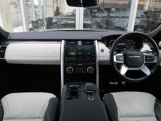 英国を代表するブランド、ジャガー・ランドローバー神奈川県横浜市の利便性の高いショールームにて伝統的でありながら誰もを洗練する中古車を常時３０台以上展示いたしております！