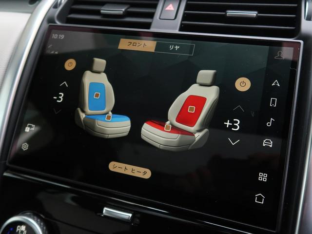 シートヒーター・クーラー完備♪より快適にお乗り頂けます。