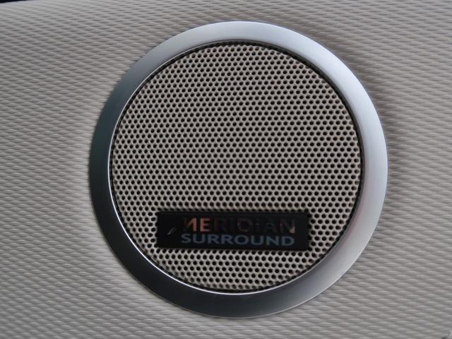 ＭＥＲＩＤＩＡＮは英国のプレミアムオーディオブランドです。重低音から高音域までしっかりと再現でき、コンサートのような臨場感溢れる音響空間を実現します。どうぞ店頭にてご体感ください。