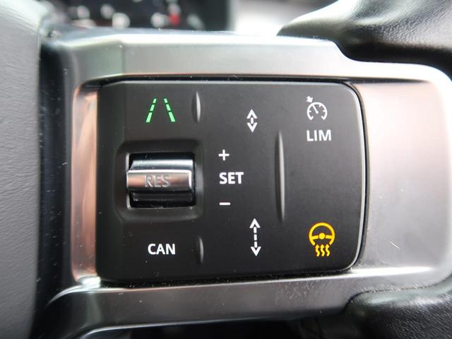 アダプティブクルーズコントロール　『ミリ波レーダー＋ステレオカメラにより前方車輌を認識し、高速道路などの自動車専用道路では追従機能付きのクルーズコントロールをご利用になれます。』