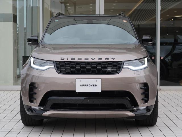 当店はジャガー・ランドローバー正規販売店として神奈川県、横浜市にて営業しております。在庫確認・ご来店予約などは「０４５-６２４-８３３３」ジャガー・ランドローバー横浜港北までお気軽にお問合せください。