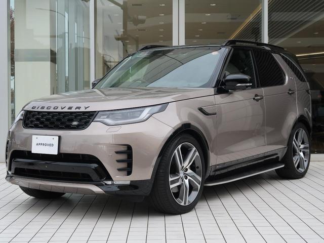 ジャガーランドローバーの認定中古車は、「安心」が標準装備です。さらなる安心の為、走行距離無制限の２年保証が標準付帯。更に２４時間２６５日対応のロードサイドアシスタンスで充実したアフターをご提供します。